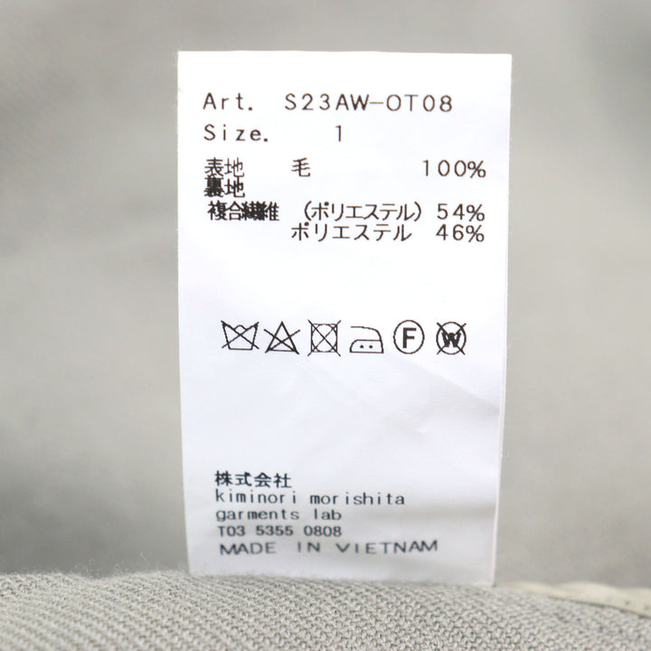極美品○08sircus ゼロエイトサーカス 23AW S23AW-OT08 Twill double face rever long gilet ダブルフェイス ロングジレ 1 正規品メンズ