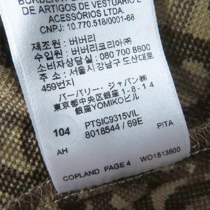 美品◎BURBERRY バーバリー 8018544 TBモノグラム ラバーロゴワッペン付き 半袖ポロシャツ ブラウン XXS 正規品 レディース