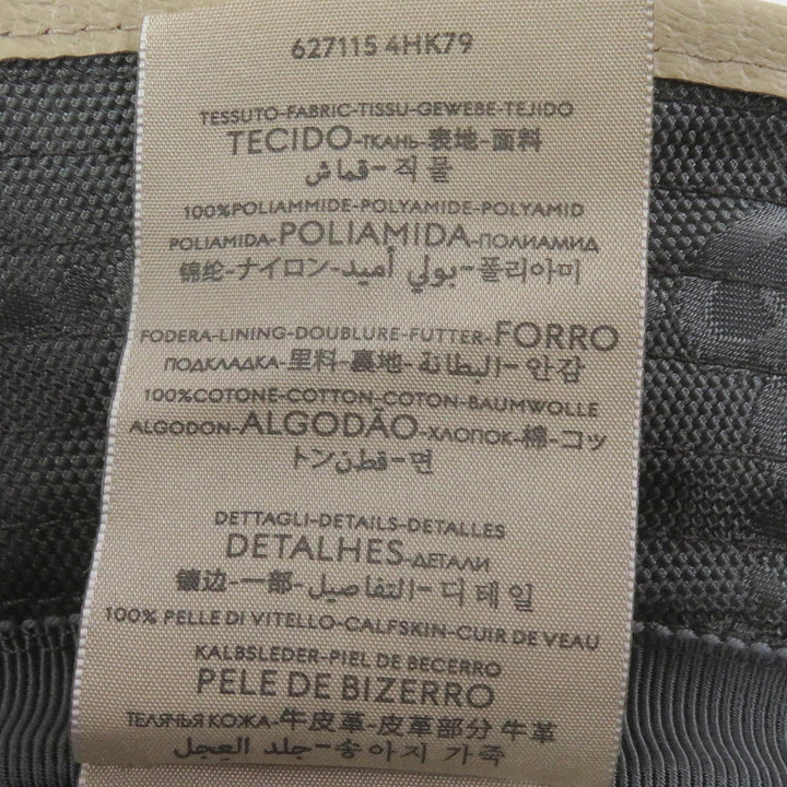 極美品□GUCCI グッチ 627115 Off The Grid GGロゴ総柄 レザーパイピング バケットハット 帽子 グレー S/57cm イタリア製 正規品 メンズ