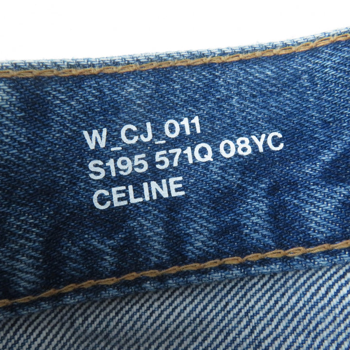 未使用品☆CELINE セリーヌ S195 571Q 08YC コットン ロゴプレートチェーン付 ウォッシュ デニム スカート インディゴ 28 正規品