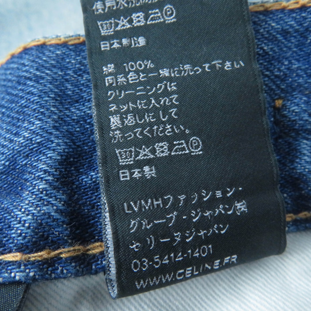 未使用品☆CELINE セリーヌ S195 571Q 08YC コットン ロゴプレートチェーン付 ウォッシュ デニム スカート インディゴ 28 正規品