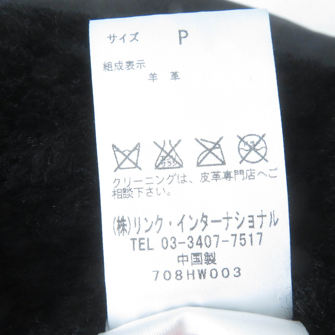 美品☆HELMUT LANG ヘルムートラング シープスキン ドレープ ムートンジャケット ブラック P レディース約Sサイズ相当 正規品 レディース
