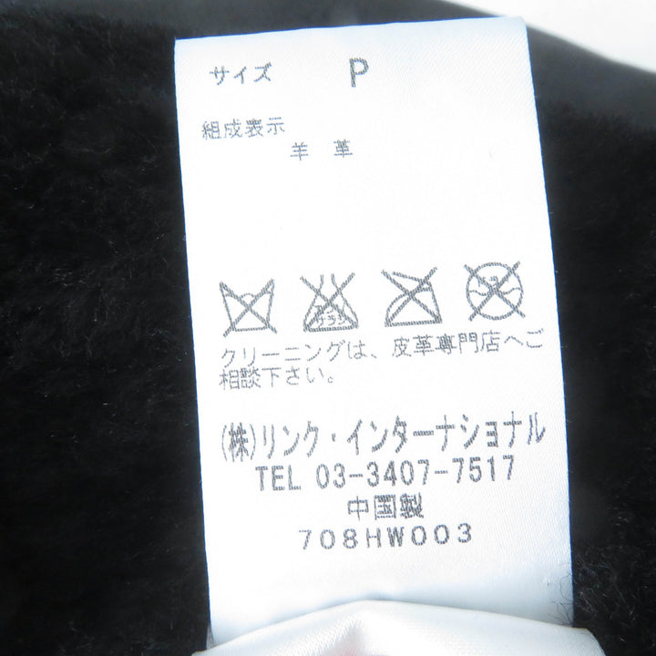 美品☆HELMUT LANG ヘルムートラング シープスキン ドレープ ムートンジャケット ブラック P レディース約Sサイズ相当 正規品 レディース