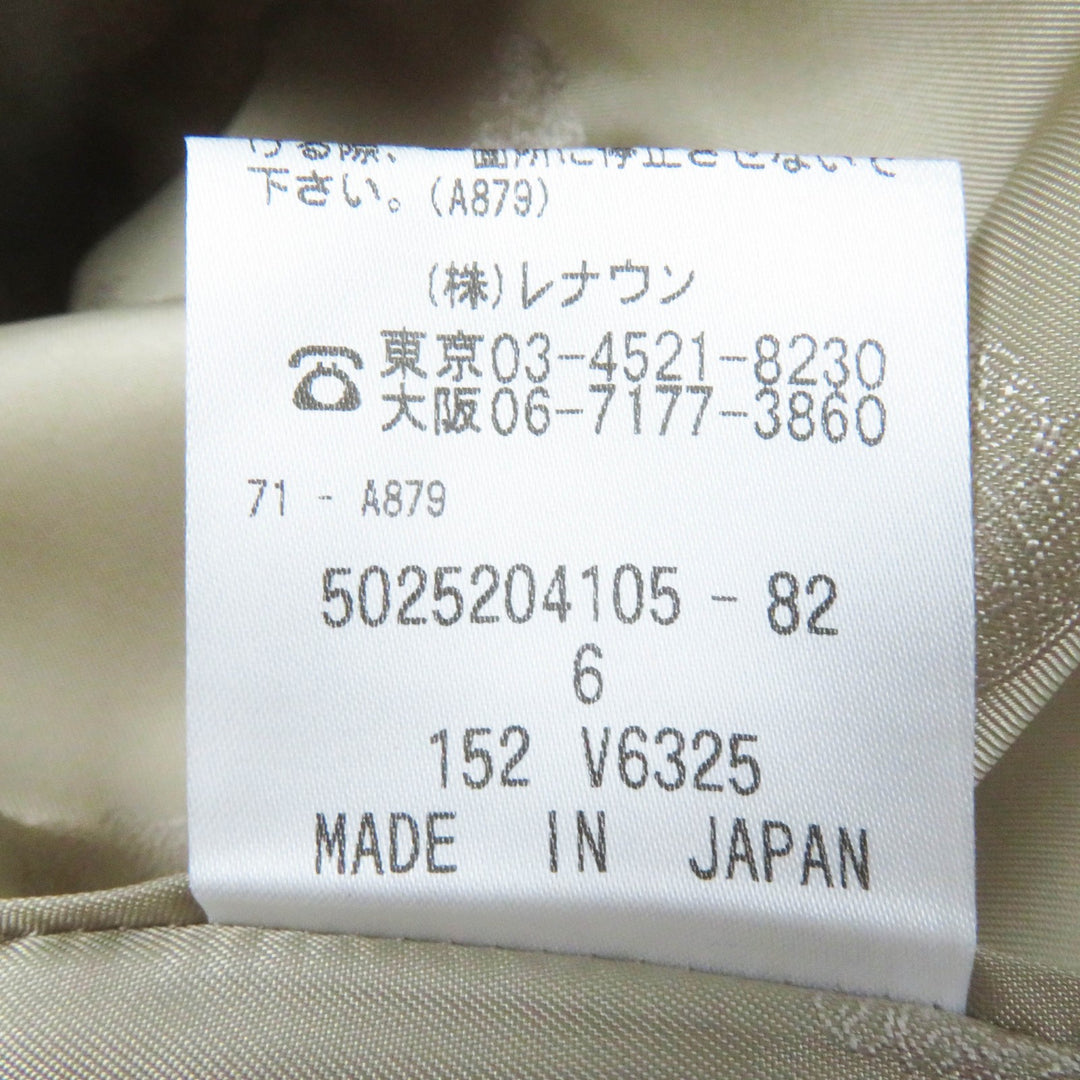 未使用品◎Aquascutum アクアスキュータム ホワイトレーベル ジャケット ライトベージュ 6 日本製 正規品 レディース 定価75000円