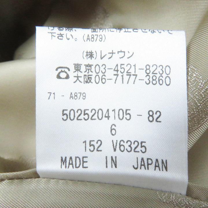 未使用品◎Aquascutum アクアスキュータム ホワイトレーベル ジャケット ライトベージュ 6 日本製 正規品 レディース 定価75000円