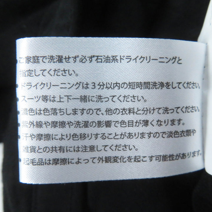 未使用品◎Alexander Wang アレキサンダーワン 1W496140L3 ドルマンスリーブ ワンピース／ドレス ブラック S 正規品 レディース