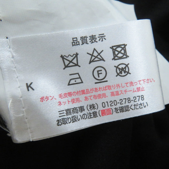 未使用品◎Alexander Wang アレキサンダーワン 1W496140L3 ドルマンスリーブ ワンピース／ドレス ブラック S 正規品 レディース