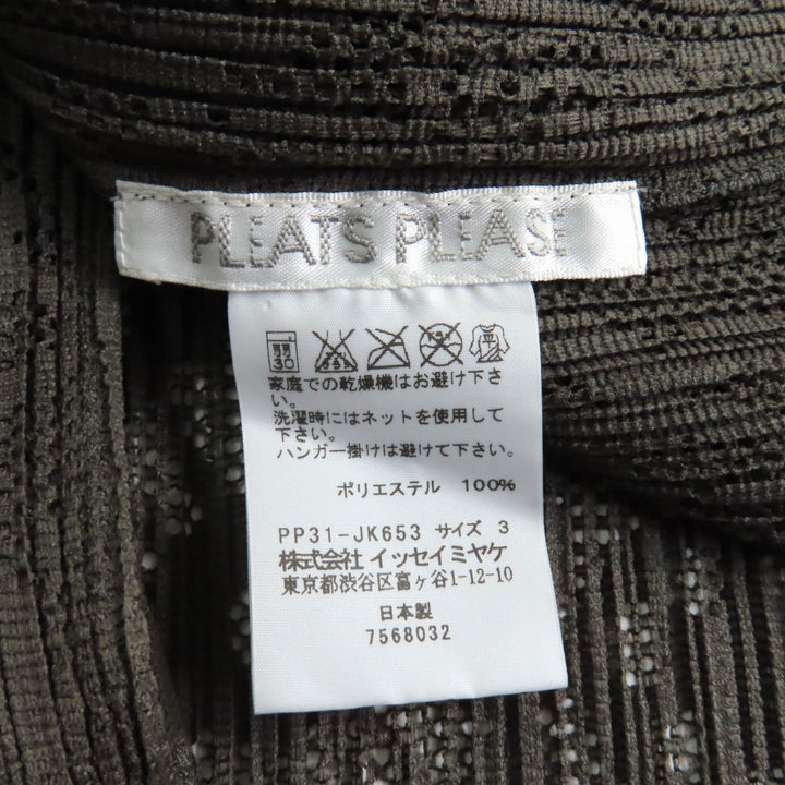 極美品★PLEATS PLEASE プリーツプリーズ イッセイミヤケ PP31-JK653 花柄 総柄 レース クルーネック クロップド丈 半袖 カットソー 茶 3