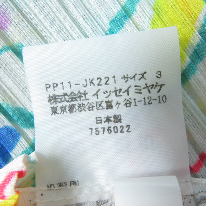 極美品☆PLEATS PLEASE プリーツプリーズ イッセイミヤケ PP11-JK221 総柄デザイン ノースリーブ カットソー マルチ 3 正規品 レディース