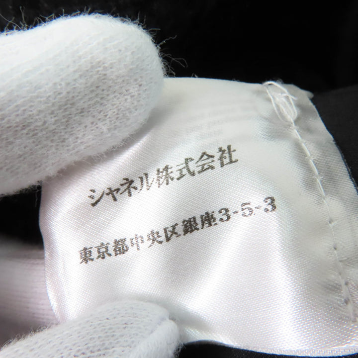 極美品☆CHANEL シャネル P46625V28631 ウール ココマークボタン付 ツイード コート ブラック 34 フランス製 正規品 レディース