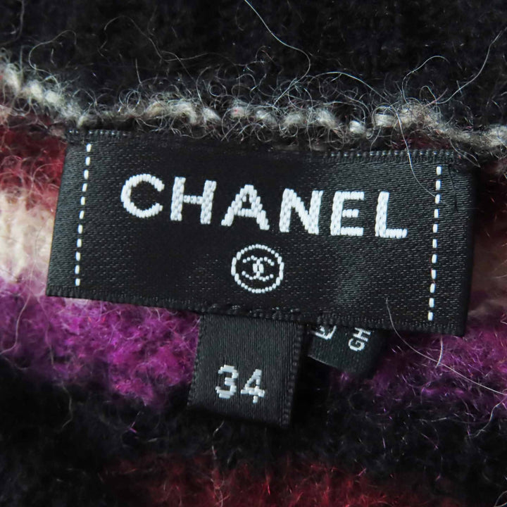 極美品◎CHANEL シャネル P75766 ココマークプレート付き ココマークチェーン ボーダー柄 長袖 ニット マルチ 34 イタリア製 レディース