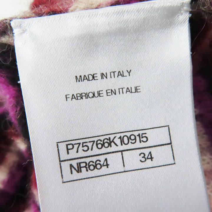 極美品◎CHANEL シャネル P75766 ココマークプレート付き ココマークチェーン ボーダー柄 長袖 ニット マルチ 34 イタリア製 レディース