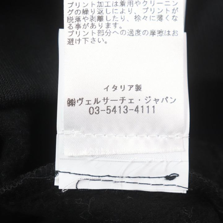未使用品▼VERSACE ヴェルサーチ 2021年製 1004001 COLLEGE FIT パッチワーク クルーネック プルオーバー スウェット XXL 正規品 メンズ