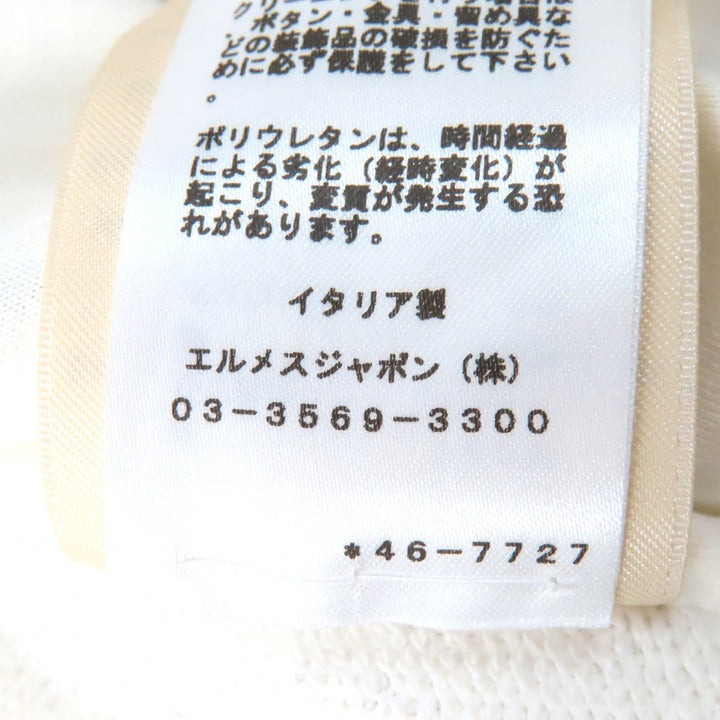 未使用△HERMES エルメス 2024年 コットン 4E4220DD Marron Alezan テディブルゾン セリエボタン シェーヌダンクル ジャケット 34 正規品