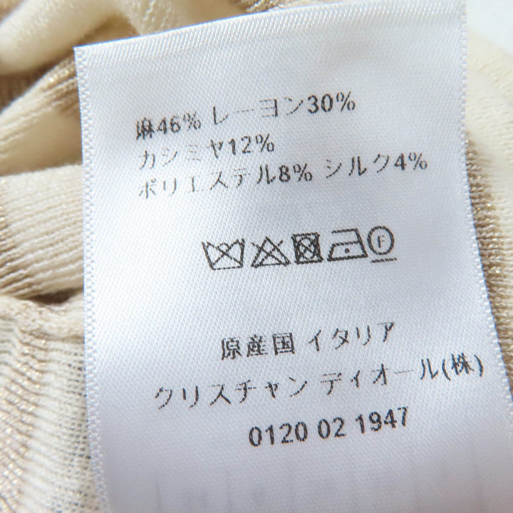 美品☆Christian Dior クリスチャンディオール 214S27AM903 リネン カシミヤ シルク混 セーラーカラー ニット ベージュ系 38 正規品