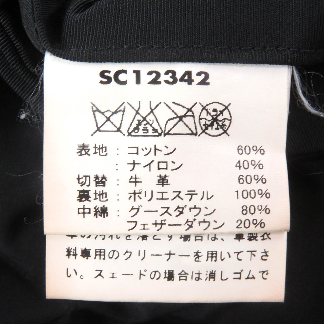 美品□SUGAR CANE シュガーケーン SC12342 レザーヨーク 牛革 襟コーデュロイ ウエスタン ダウンジャケット ブラック M 　正規品 メンズ