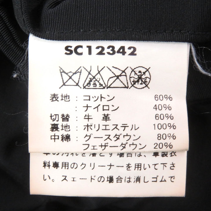 美品□SUGAR CANE シュガーケーン SC12342 レザーヨーク 牛革 襟コーデュロイ ウエスタン ダウンジャケット ブラック M 　正規品 メンズ