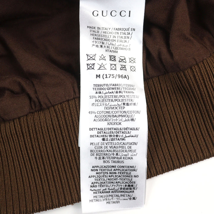 極美品○GUCCI グッチ 655153 ミニGGジャージー シェリーライン インターロッキングG ハーフジップ パーカー M イタリア製 正規品 メンズ
