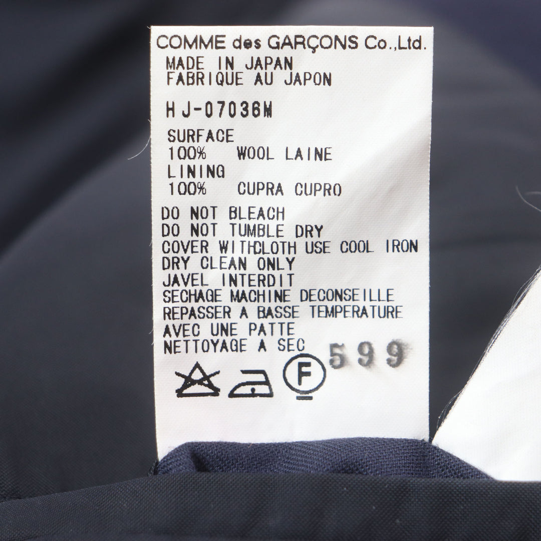 極美品▼COMME des GARCONS HOMME コムデギャルソンオム ヴィンテージ HJ-07036M 縮絨 99AWアーカイブ 希少コンディション ジャケット M