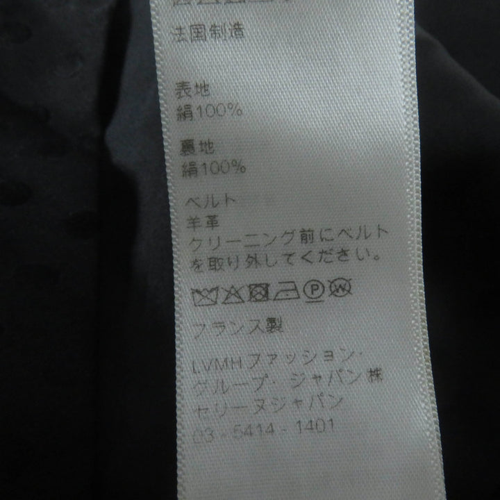 美品☆CELINE セリーヌ 2R289598D シルク100％ ドット柄 ベルト付 Vネック ワンピース ブラック 38 フランス製 正規品 レディース