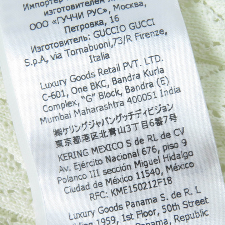 極美品☆GUCCI×adidas グッチ×アディダス 702874 スリーライン コットンニット プリーツスカート アイボリー L 伊製 正規品 レディース