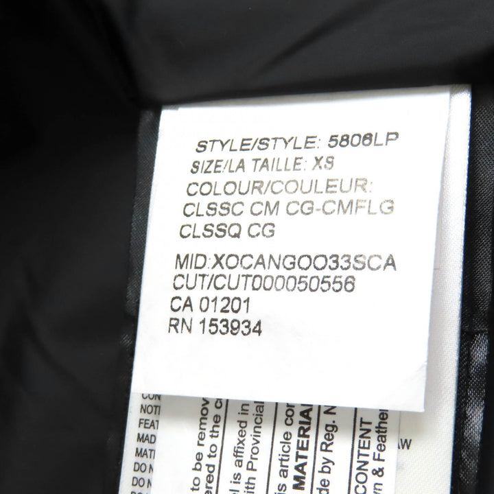 未使用品★CANADA GOOSE カナダグース 5806LP GABRIOLA PARKA カナダグースジャパン ロゴワッペン・フード付 カモフラ ダウンコート XS