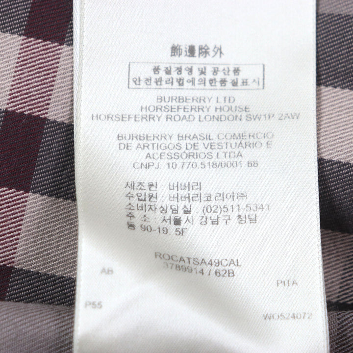 美品▼BURBERRY LONDON バーバリーロンドン 3789914 裏地チェック柄 ロゴ入りボタン トレンチコート ベージュ 46 ガーメント付き メンズ