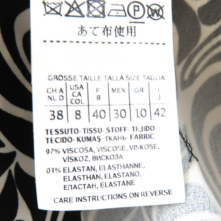 極美品△S MaxMara DESIGN FOR EASY LIVING エス マックスマーラ 922615896 総柄 半袖 ワンピース ブラック ホワイト 42 伊製 正規品