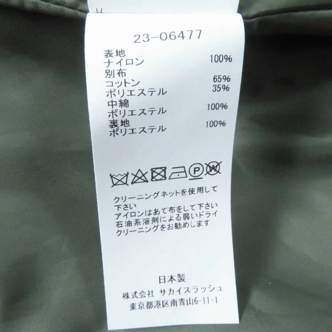 極美品◎Sacai サカイ 23SS 23-06477 Quilted Jacket ジップアップ ジャケット カーキ ブラック 1 日本製 正規品　レディース