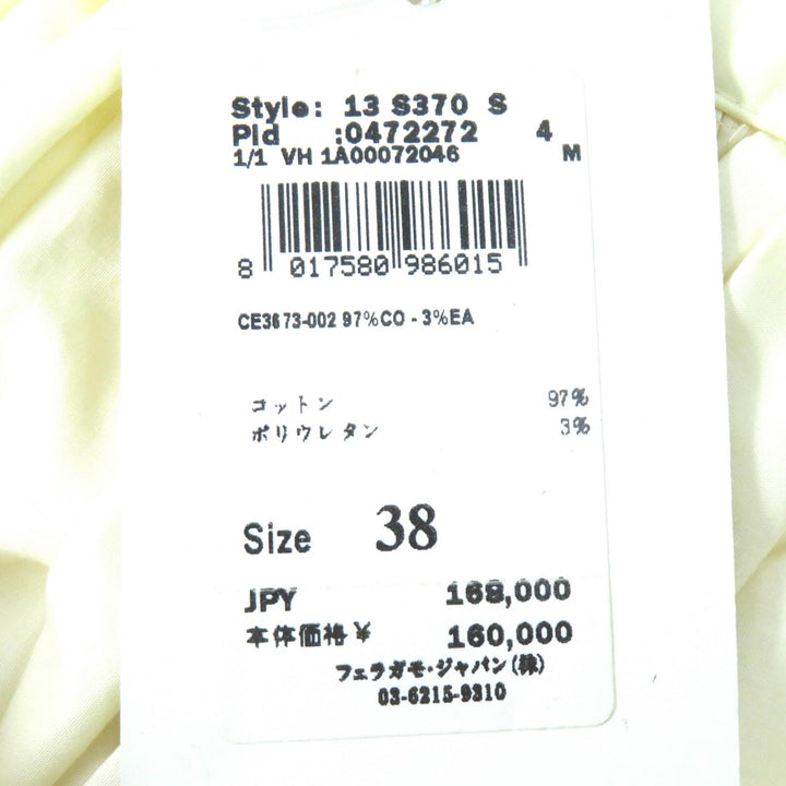 未使用品△Salvatore Ferragamo サルヴァトーレフェラガモ コットン トンボ 蝶 草むら ベルト付き フレアスカート 38 伊製 正規品