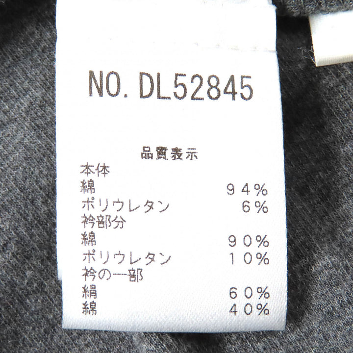 美品△Brunello Cucinelli ブルネロクチネリ シルクチュールカラー切替 ノースリーブカットソー ロングジレ ベスト グレー S 伊製 正規品