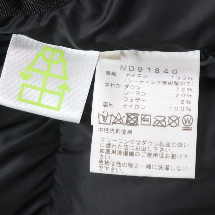 美品▼THE NORTH FACE ザ・ノースフェイス ND91840 Baltro Light Jacket フード付き ロゴ刺繍 ダウンジャケット XS 正規品 メンズ