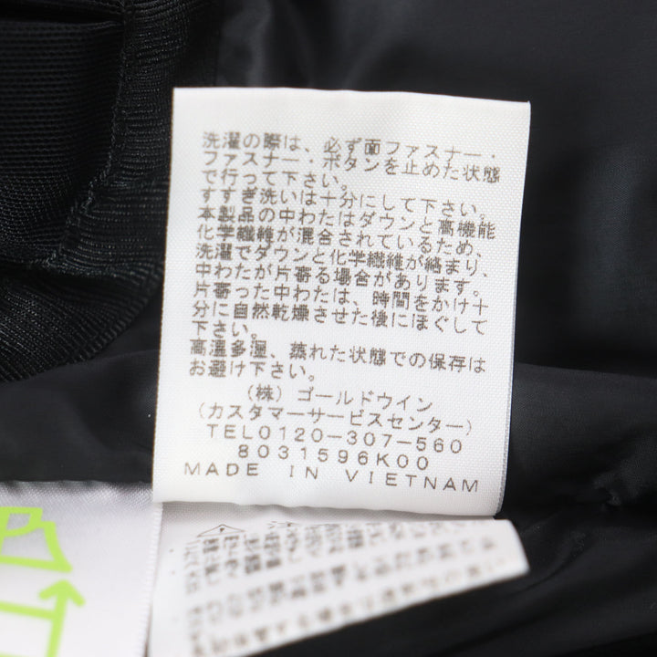 美品▼THE NORTH FACE ザ・ノースフェイス ND91840 Baltro Light Jacket フード付き ロゴ刺繍 ダウンジャケット XS 正規品 メンズ