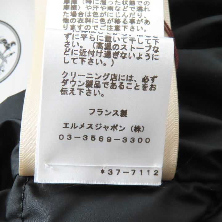 未使用品★HERMES エルメス 23AW 3H0185DA クルードセルバッチ付 キルティング オーバーシャツ ダウンジャケット ブラック 36 正規品