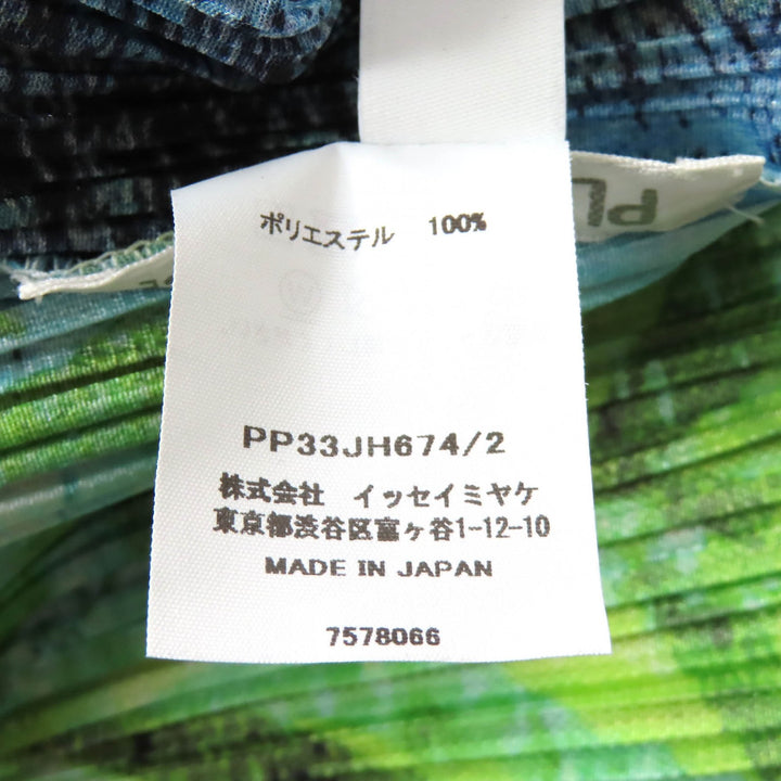 極美品★PLEATS PLEASE プリーツプリーズ イッセイミヤケ 23AW PP33JH674 TROPICAL WINTER サイドスリット 半袖 ロングワンピース 2