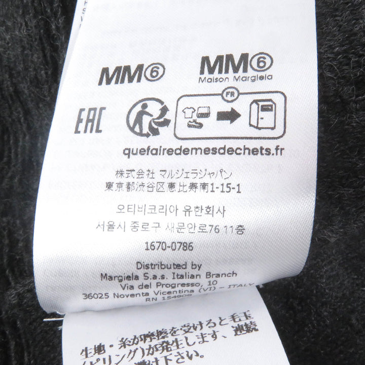 未使用品□MM6 Maison Margiela エムエムシックス メゾンマルジェラ 24AW SH0HL0011 バージンウール セーター グレー M 正規品 メンズ