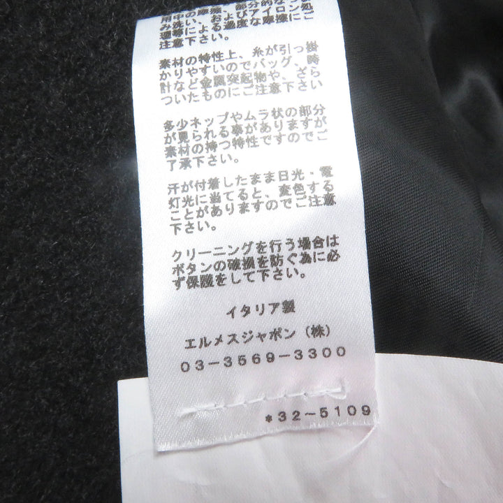 極美品□HERMES エルメス 23AW カシミヤ100％ ダブルブレスト チェスターコート ロングコート ダークグレー 46 イタリア製 正規品 メンズ