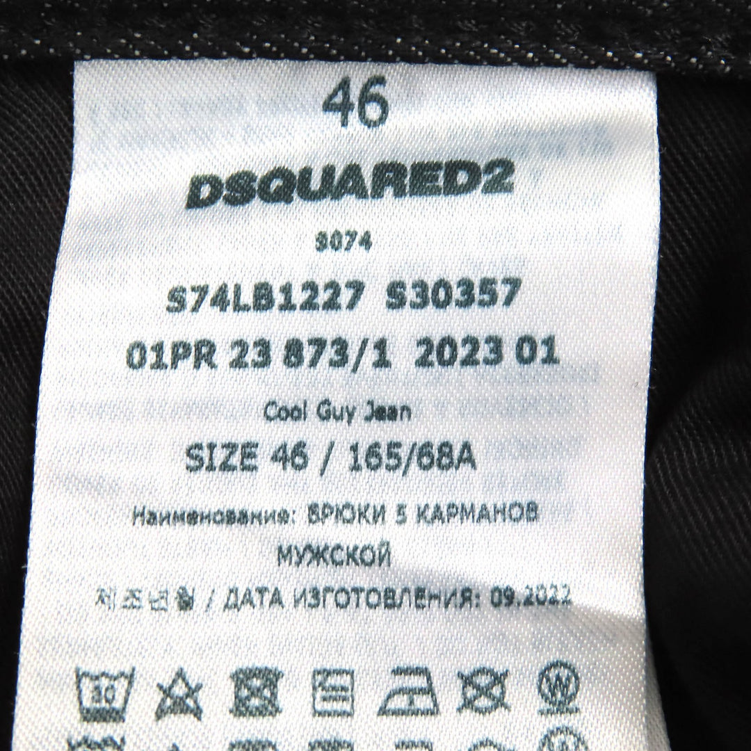 美品△DSQUARED2 ディースクエアード 23SS S74LB1227 COOL GUY JEANS ロゴワッペン ダメージ加工 ボタンフライ デニムパンツ 46 正規品