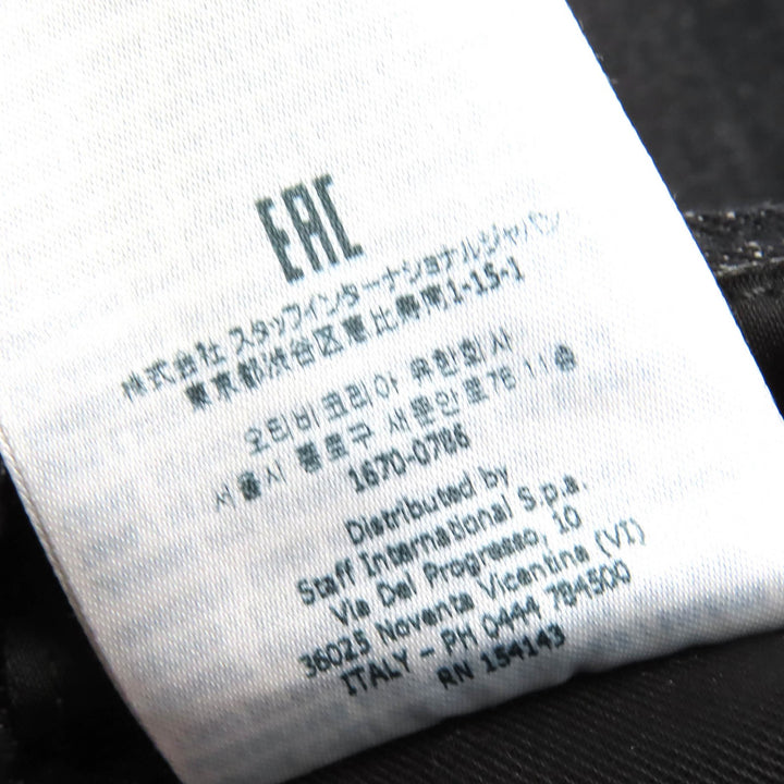 美品△DSQUARED2 ディースクエアード 23SS S74LB1227 COOL GUY JEANS ロゴワッペン ダメージ加工 ボタンフライ デニムパンツ 46 正規品