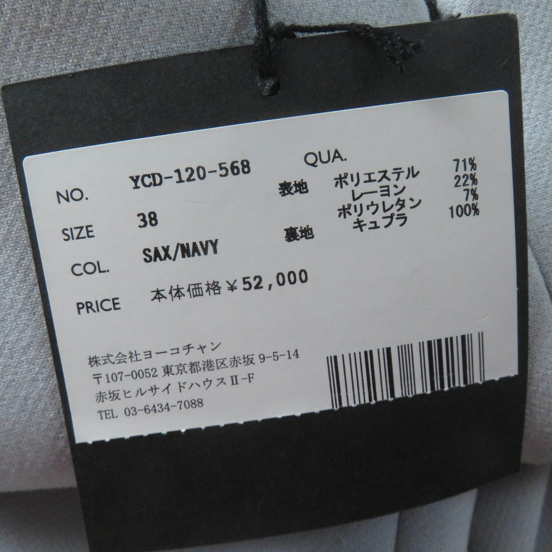 未使用品☆YOKO CHAN ヨーコチャン 2020年製 YCD-120-568 フェイクパール付 ノースリーブ ワンピース サックス ネイビー 38 正規品