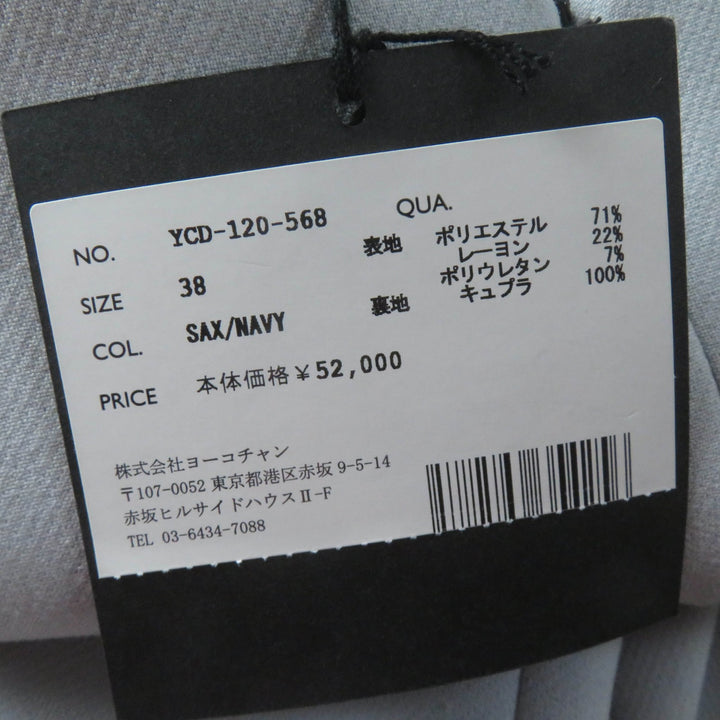 未使用品☆YOKO CHAN ヨーコチャン 2020年製 YCD-120-568 フェイクパール付 ノースリーブ ワンピース サックス ネイビー 38 正規品
