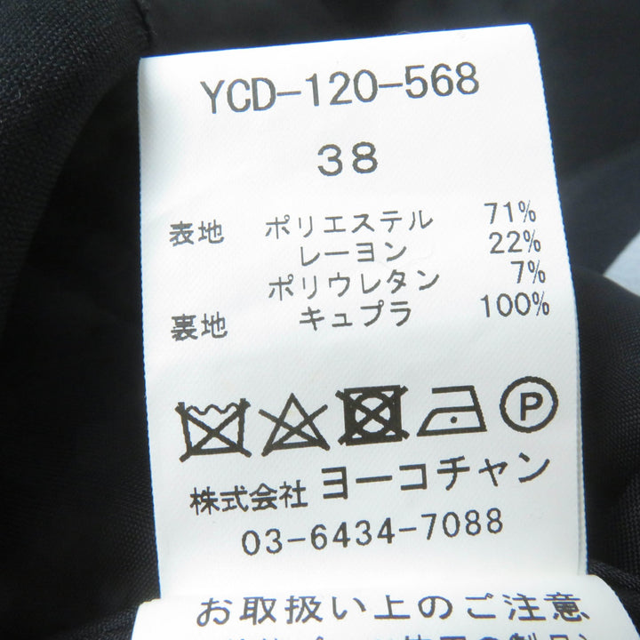 未使用品☆YOKO CHAN ヨーコチャン 2020年製 YCD-120-568 フェイクパール付 ノースリーブ ワンピース サックス ネイビー 38 正規品