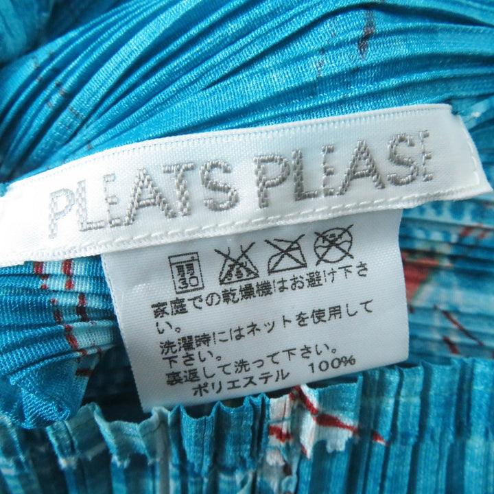 極美品◎PLEATS PLEASE プリーツプリーズ イッセイミヤケ PP43-JK582 ジェットコースター柄 半袖シャツ ライトブルー 3 日本製 正規品