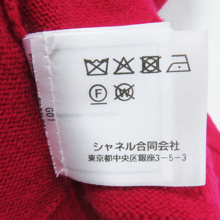 極美品◎CHANEL シャネル 22AW P73483 カシミヤ100％ ラッキーチャーム クロップド丈 ニットカーディガン ピンク ゴールド金具 34 正規品