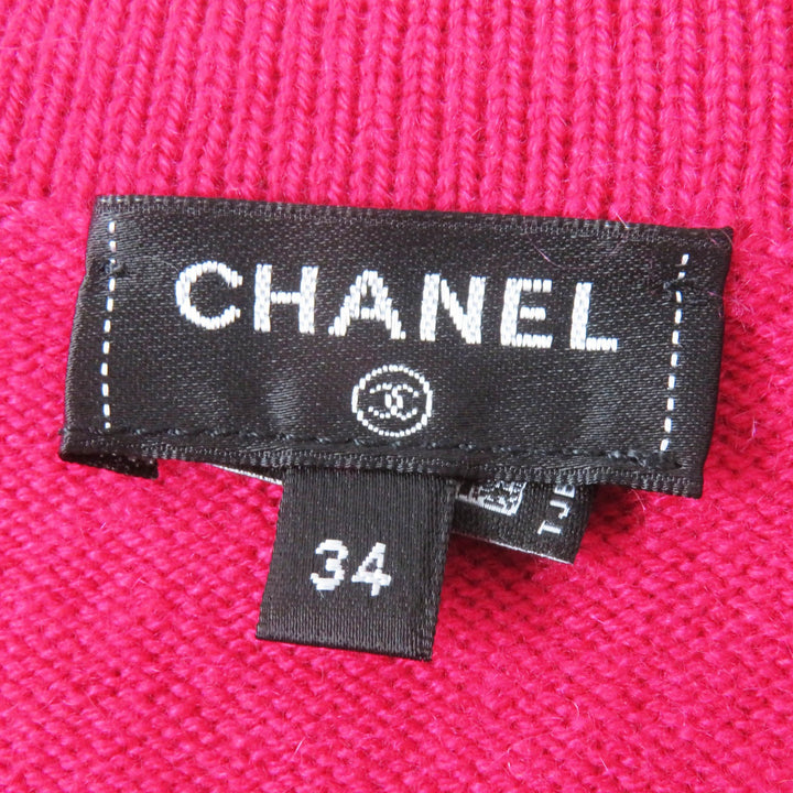 極美品◎CHANEL シャネル 22AW P73483 カシミヤ100％ ラッキーチャーム クロップド丈 ニットカーディガン ピンク ゴールド金具 34 正規品