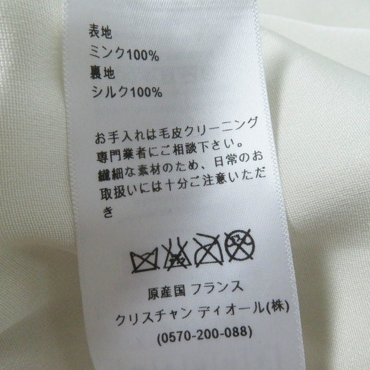 極美品◎Christian Dior クリスチャンディオール 5A26586A6035 ミンク 裏シルク チェック柄 半袖 トップス／ブラウス 白 緑 黒 34 正規品