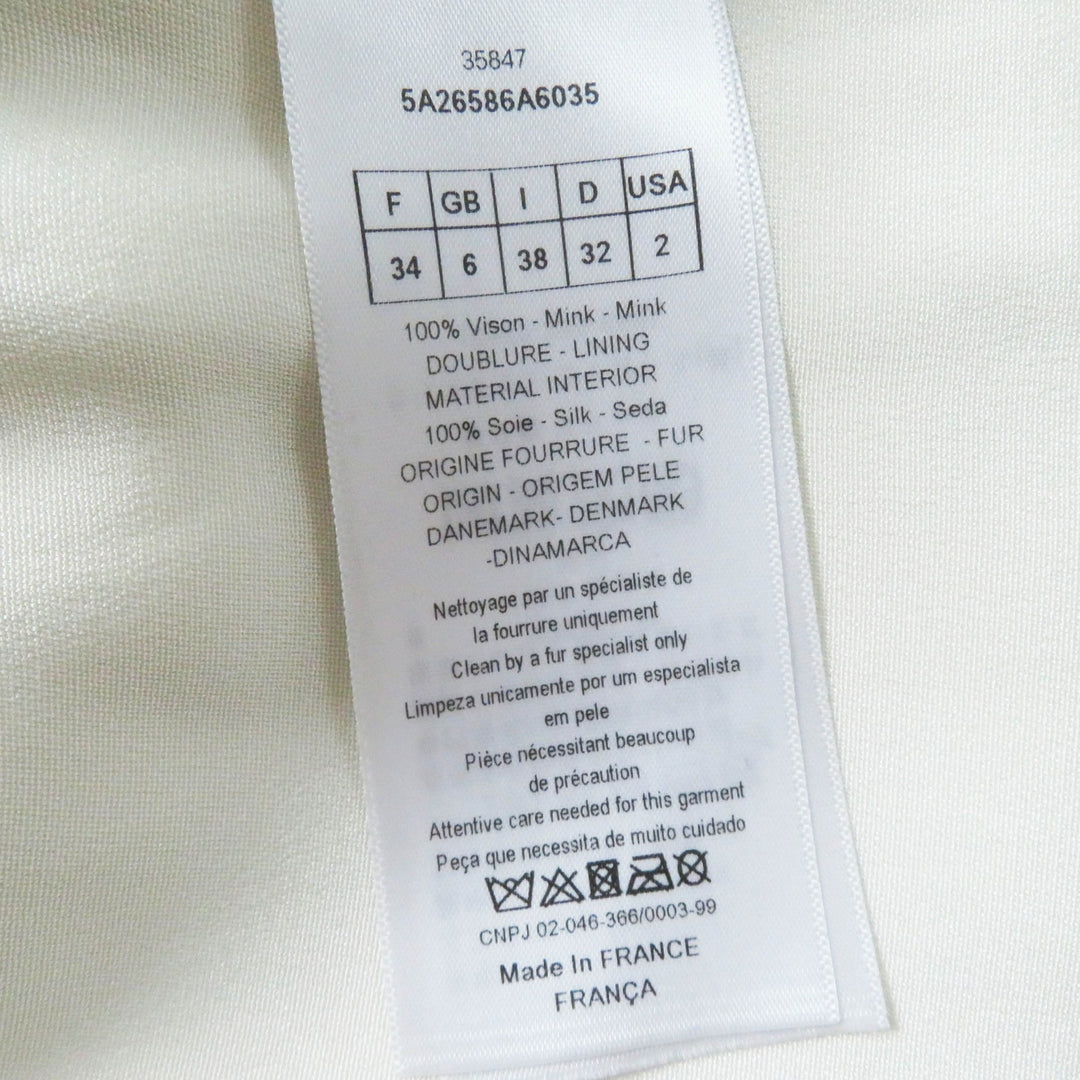 極美品◎Christian Dior クリスチャンディオール 5A26586A6035 ミンク 裏シルク チェック柄 半袖 トップス／ブラウス 白 緑 黒 34 正規品