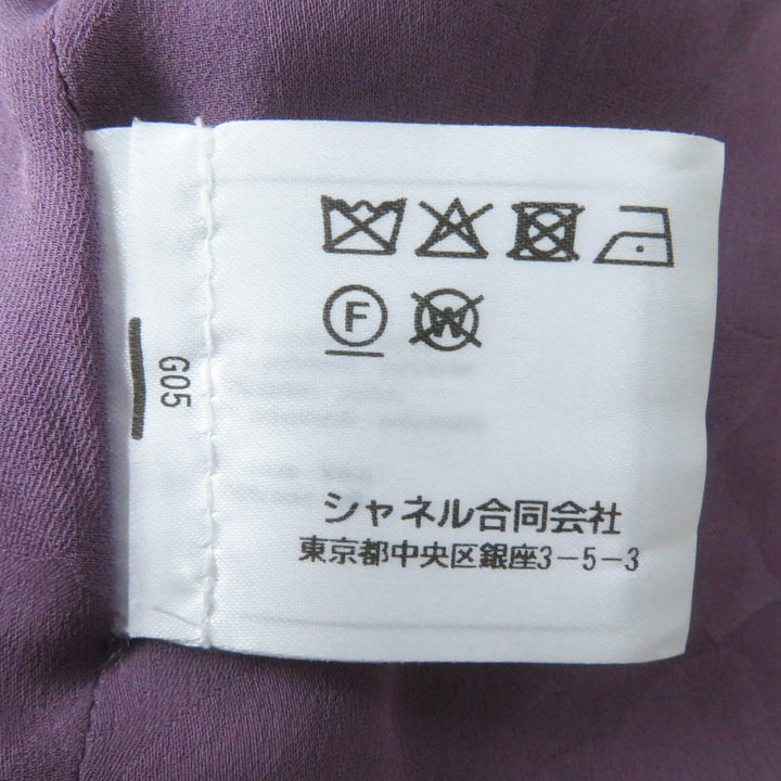 極美品◎CHANEL シャネル 22P P72383 ライオンボタン ツイードジャケット パープル 36 フランス製 正規品 レディース