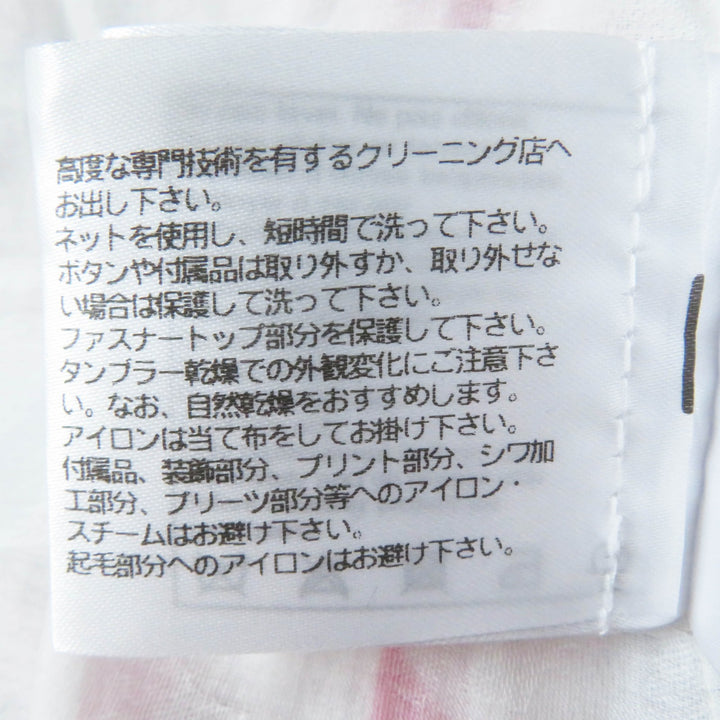 極美品◎CHANEL シャネル 21AW P70173 シルク100％ ロゴプリント フーデッド ジップアップ ジャケット／ブルゾン マルチ 34 伊製 正規品