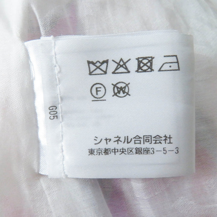 極美品◎CHANEL シャネル 21AW P70173 シルク100％ ロゴプリント フーデッド ジップアップ ジャケット／ブルゾン マルチ 34 伊製 正規品